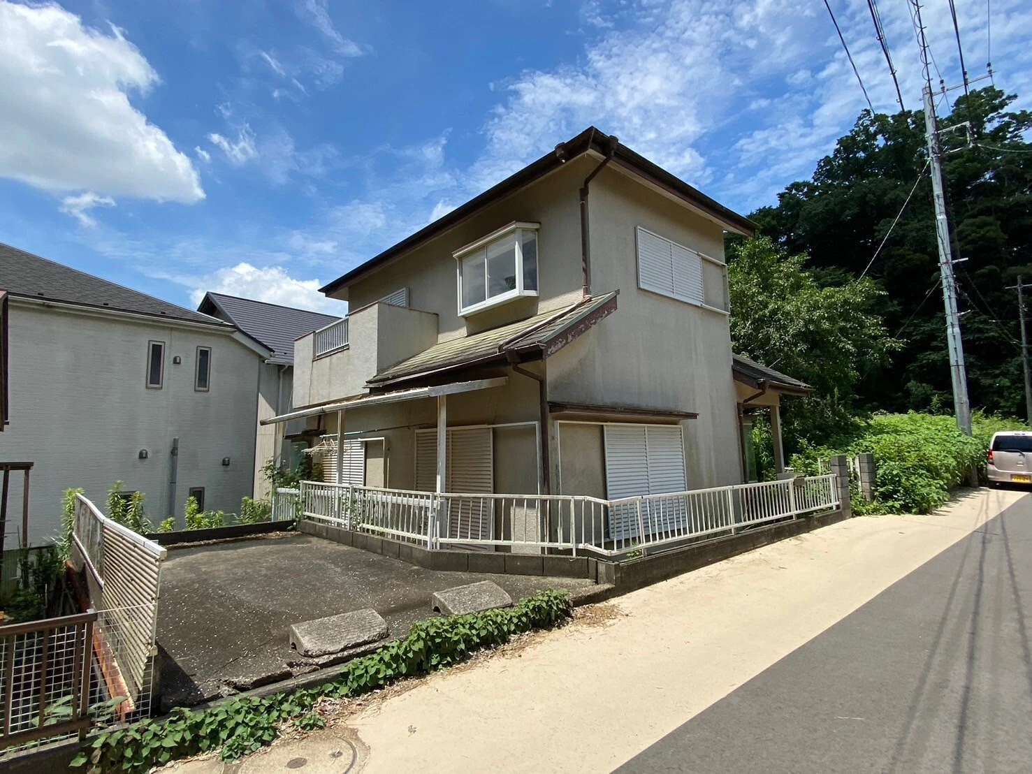 空き家問題、私たちにお任せ！