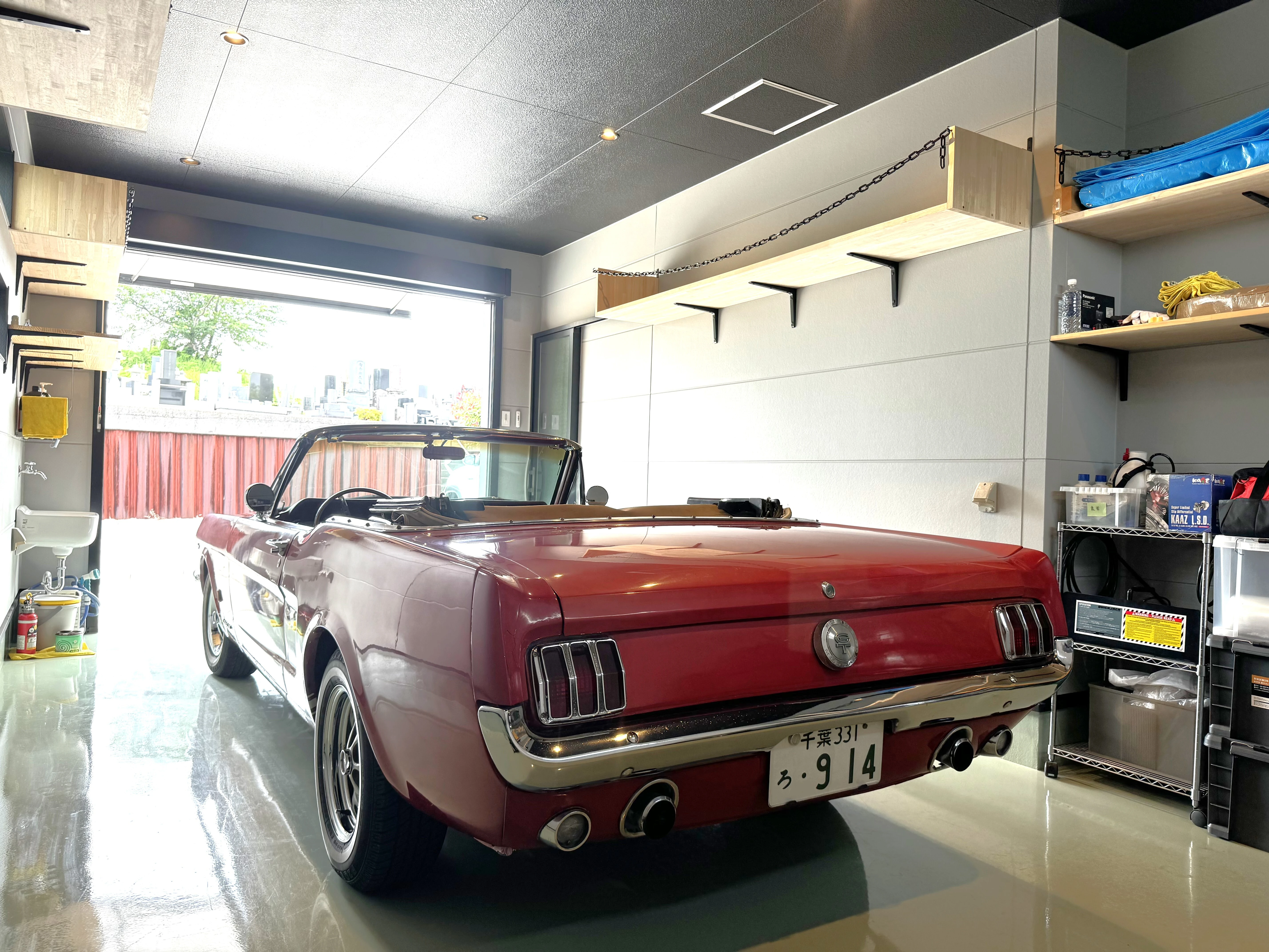 中古住宅の価値を最大化