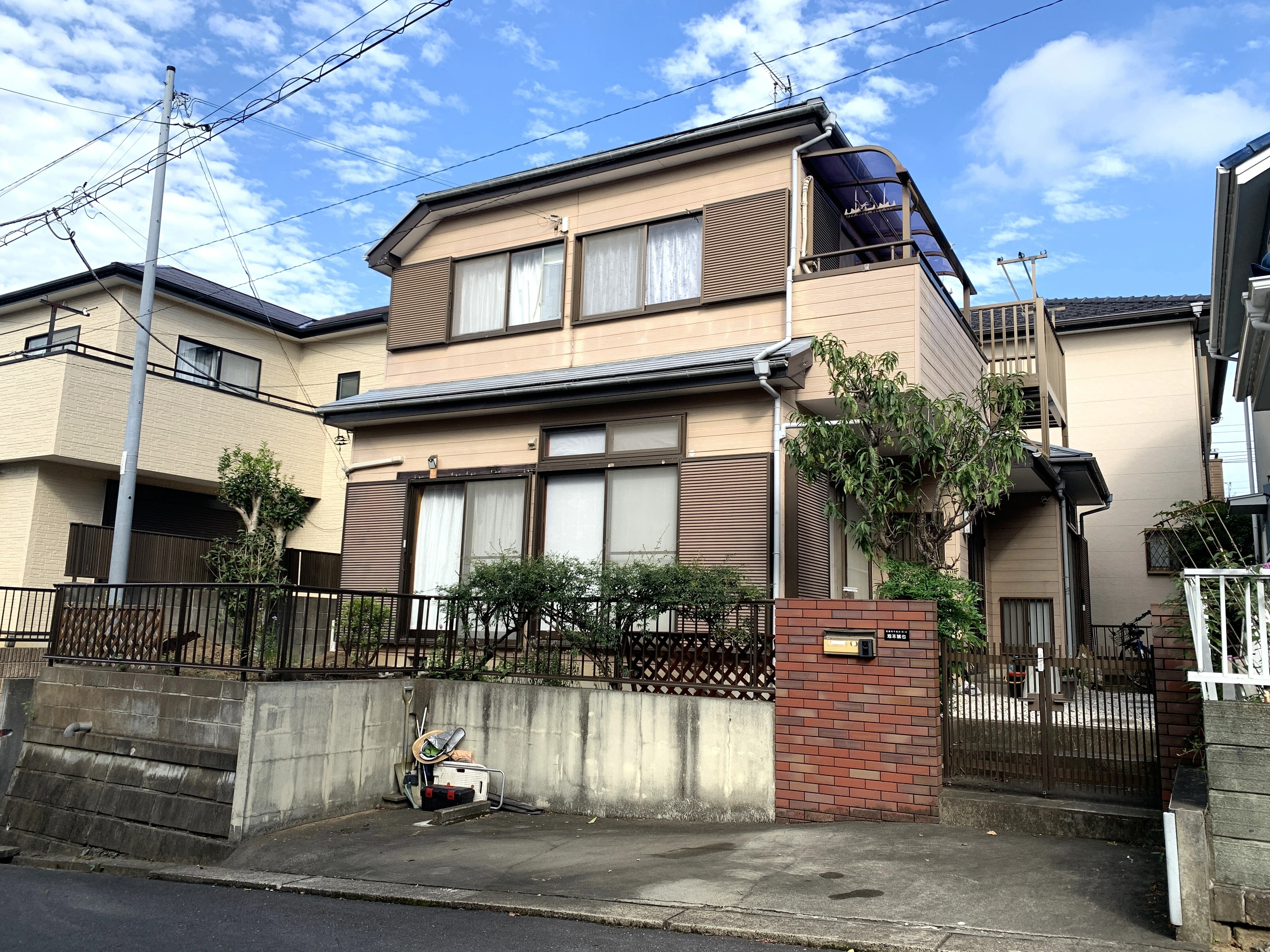 相続した不動産、今すぐご相談を！