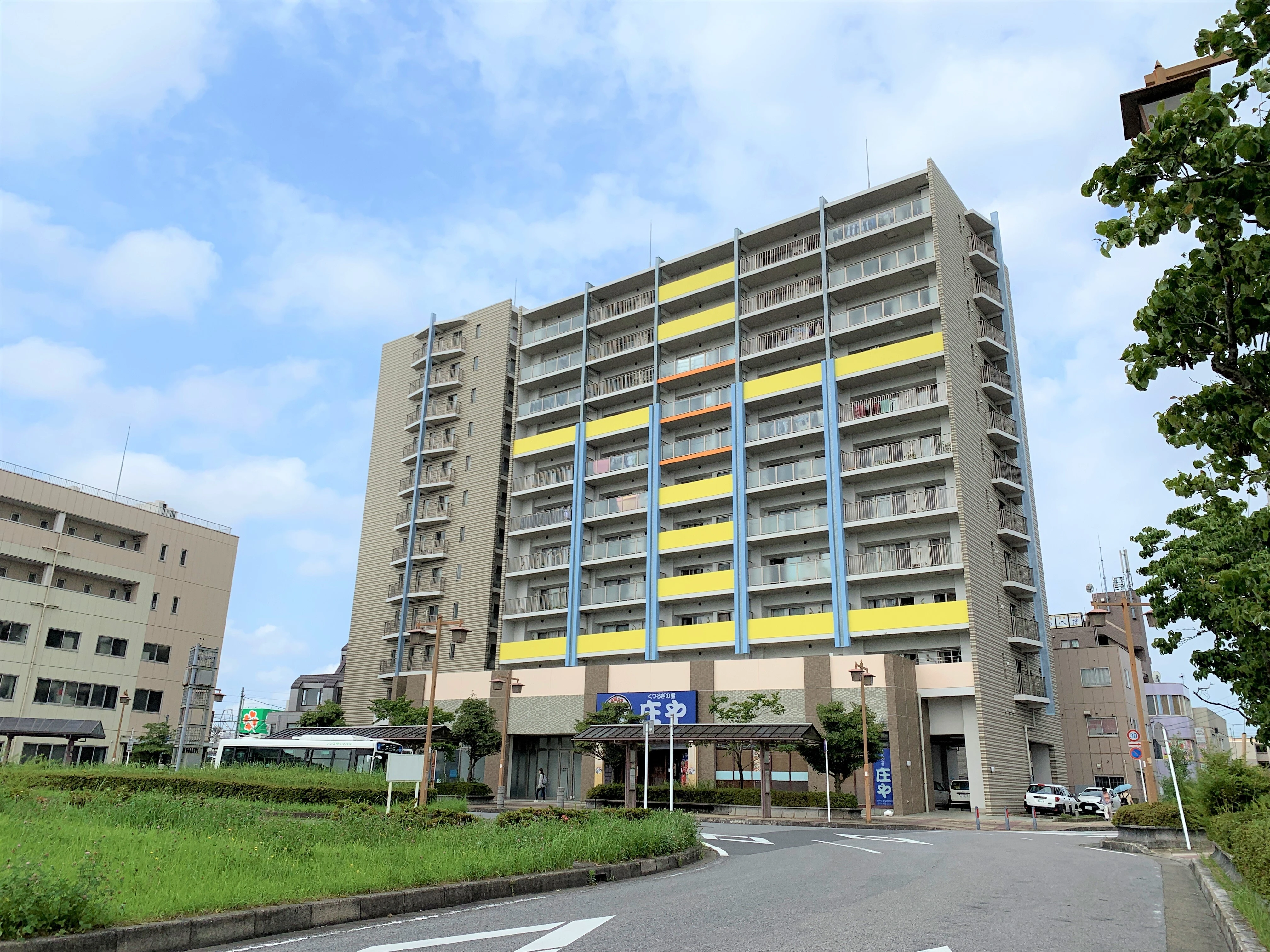 マンション購入のタイミング