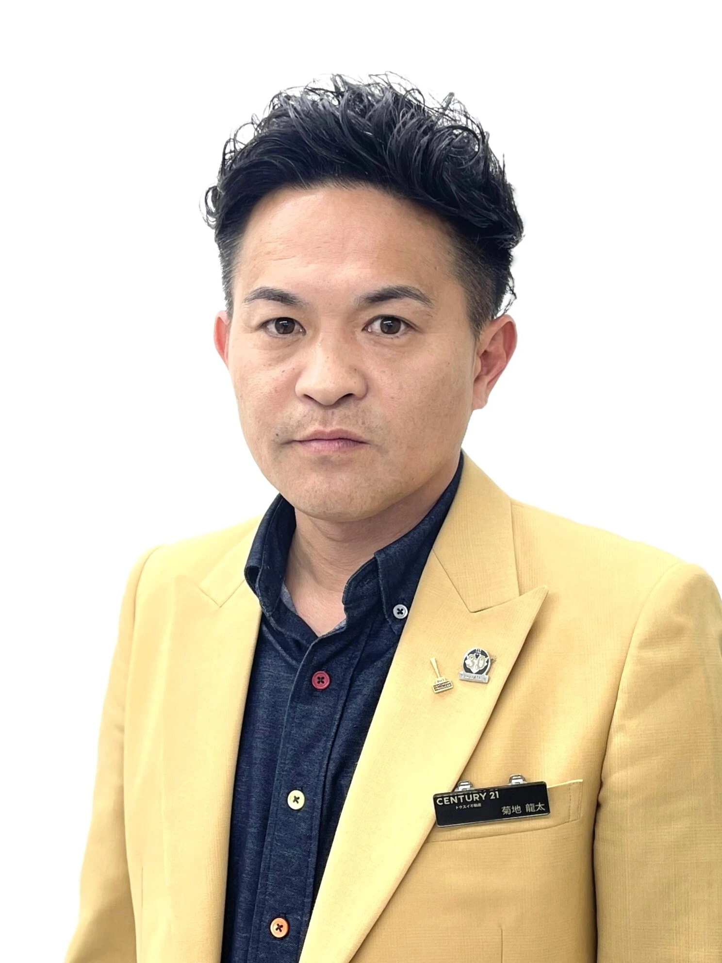 成功事例の紹介