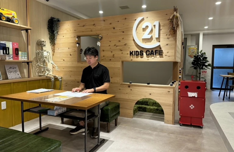 家を売る前に知っておきたいポイント、全て教えます！
