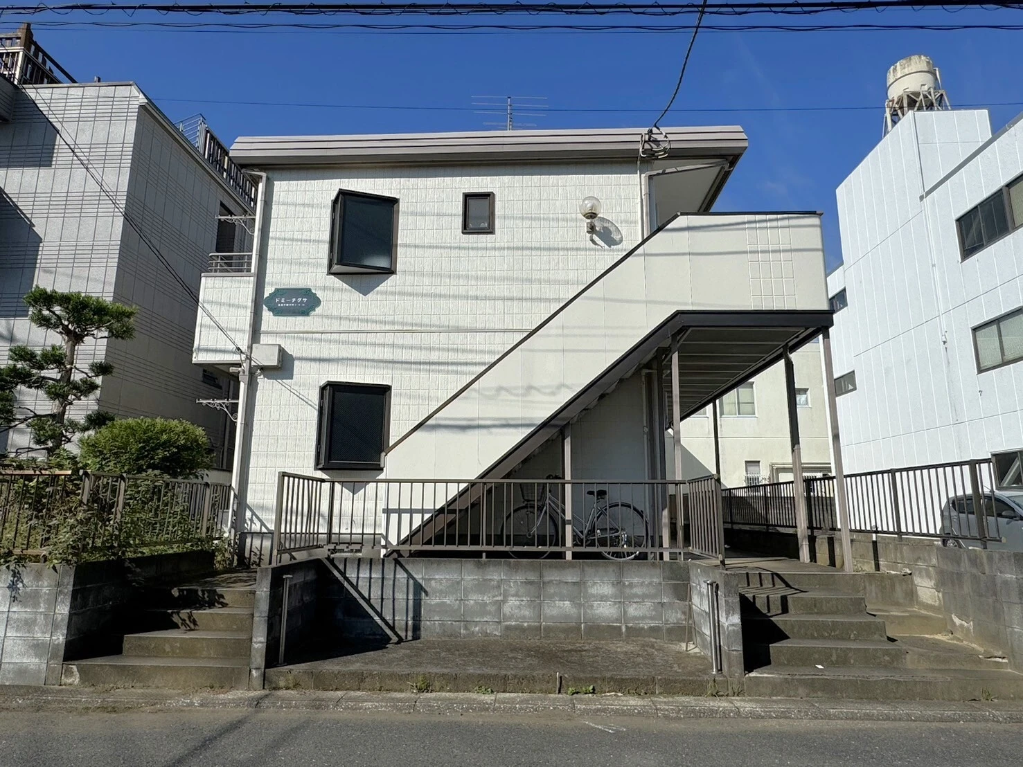 相続したアパート、賢く売却しませんか？